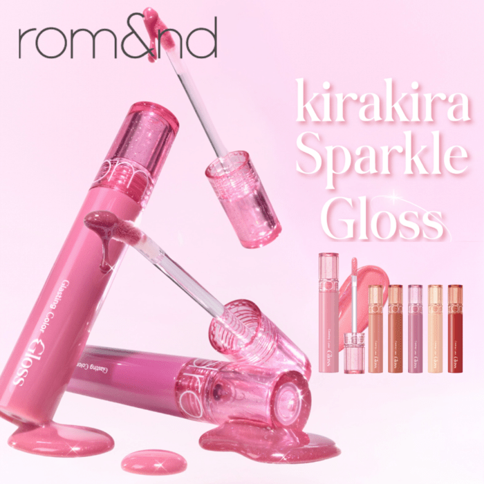 グラスティングウォーターグロス グロス / プランパー / ラメ / ラメリップ