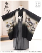 5歳七五三の正絹着物レンタル、100cm～110cm小さめ5歳男の子753袴