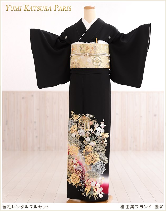 8_000000008427.jpg?1772011020