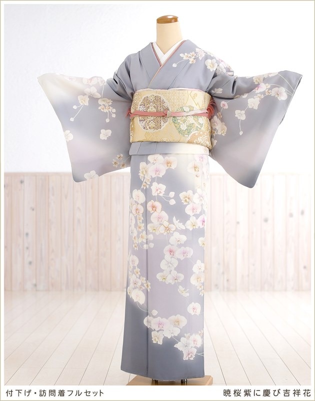 七五三 ママ 着物 レンタル 訪問着レンタル 卒業式 入学式 卒園式 お