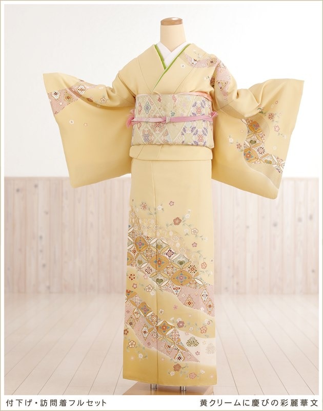 4_000000004670.jpg?1678209906