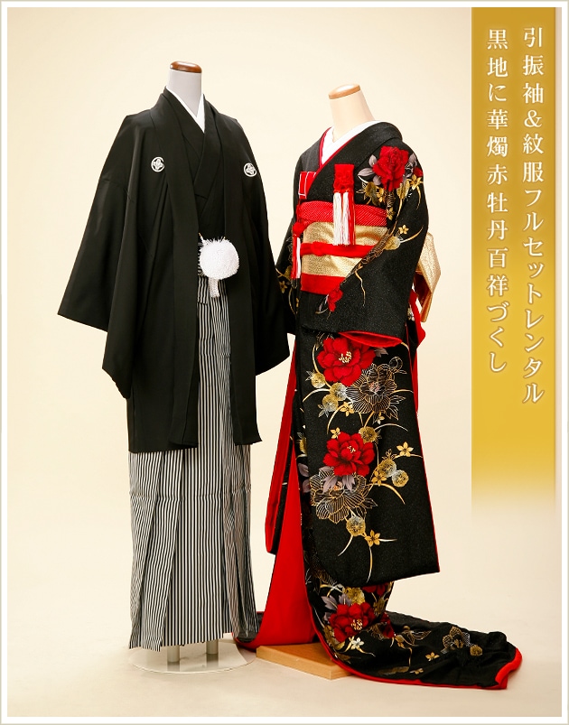 貸衣裳ぽえむ 引き振袖 レンタル 結婚式 神社 神前式 人気 前撮り 花嫁衣装