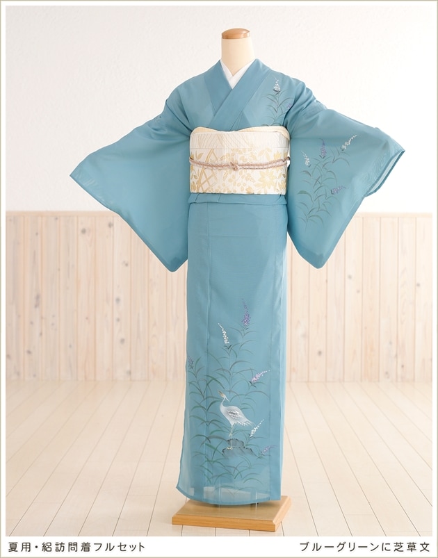 夏用訪問着レンタル。絽タイプの訪問着、夏の結婚式・イベント用の着物