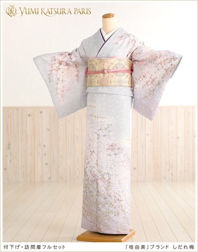 母親 訪問着 レンタル 着物 フルセット 正絹 ブランド 七五三 卒業式