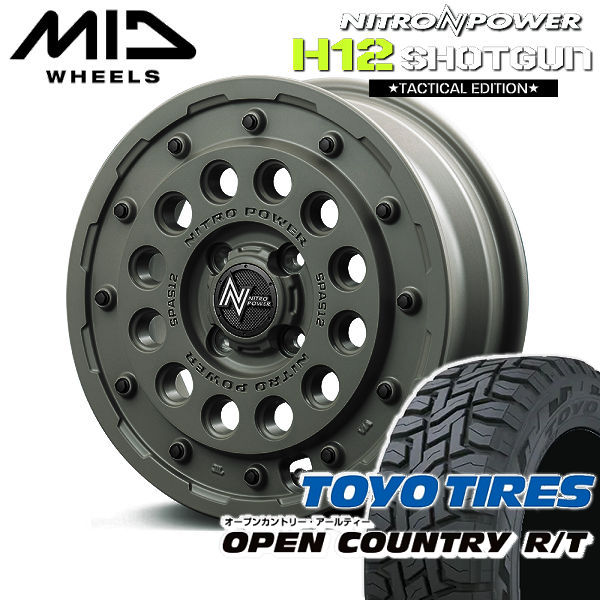 タイヤ＆ホイールセット,夏セット,三菱,デリカミニ,14インチ | カー