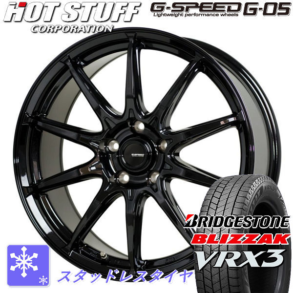 タイヤ＆ホイールセット,冬セット,ホンダ2 | カーショップREN'S