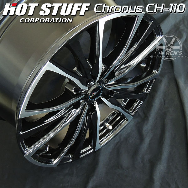 送料無料 アウトランダー PHEV T33エクストレイル CX-60 CX-80 235