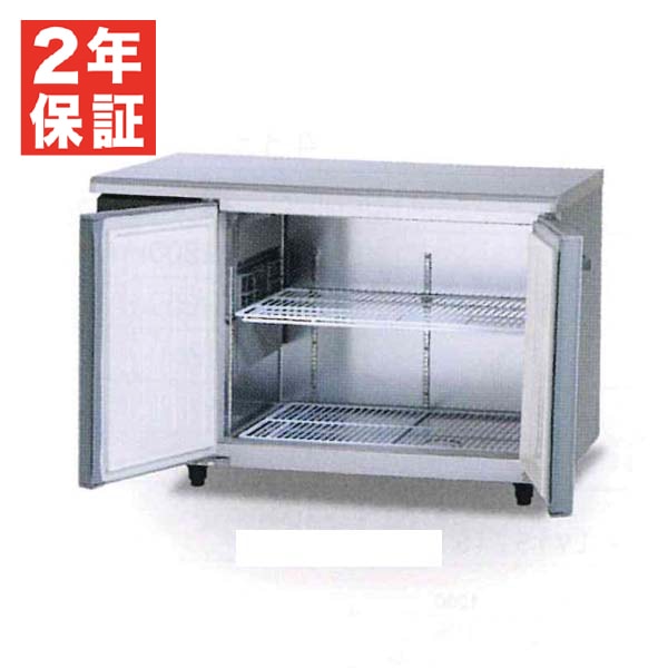 新品・安心2年保証】パナソニック コールドテーブル冷蔵庫 LVシリーズ