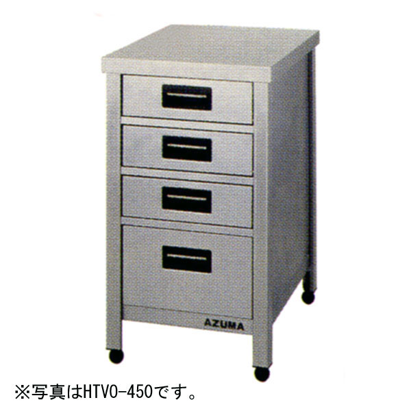 アズマ 縦型引出し付作業台(バックガードなし) 幅450×奥行450×高さ800