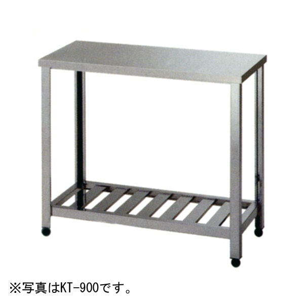 マルゼン 1槽シンク(バックガードなし) 幅600×奥行600×高さ800(mm) BS1