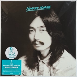 細野晴臣　hosono house カセットテープ【新品未開封】 HOSONO HOUSE 細野晴臣 KING RECORDS OFFICIAL SITE