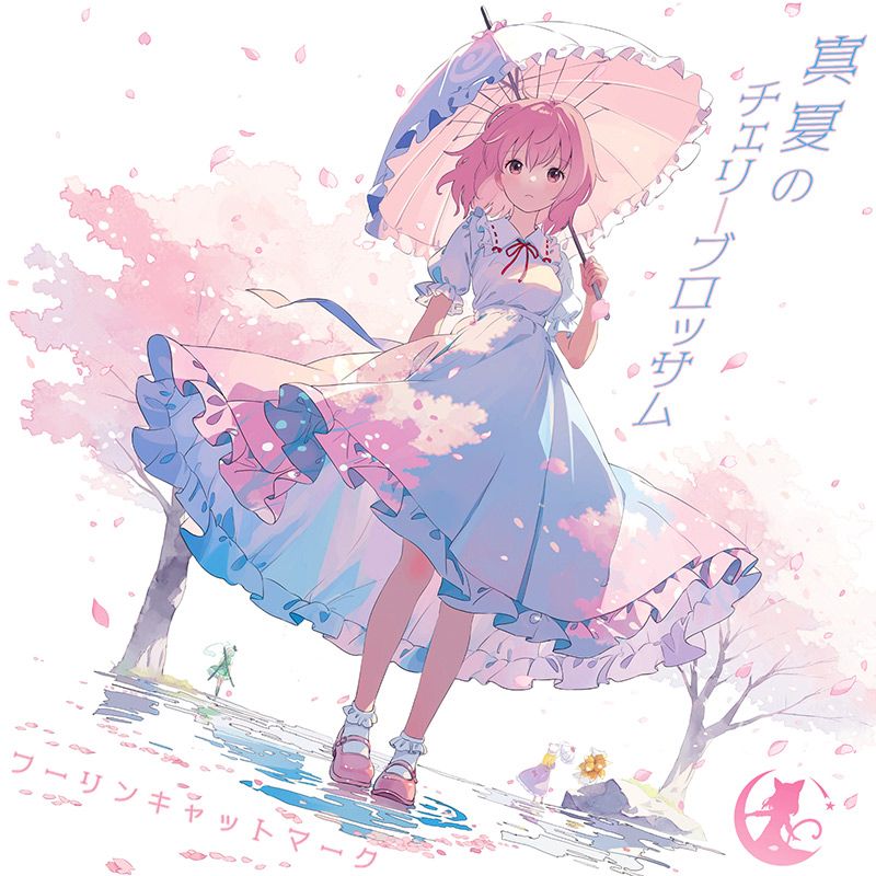 真夏のチェリーブロッサム | OTHER LABEL,フーリンキャットマーク