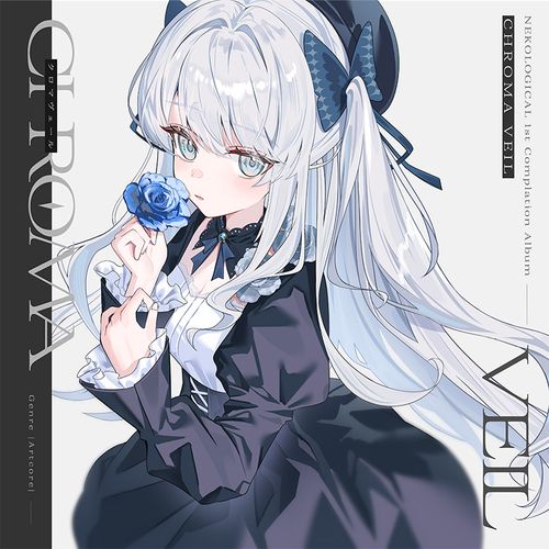 Euphoric Reverie 2 | OTHER LABEL,Euphoric Reverie | TANO*C STORE