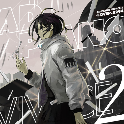 AD:PIANO 3 | OTHER LABEL,Diverse System | TANO*C STORE