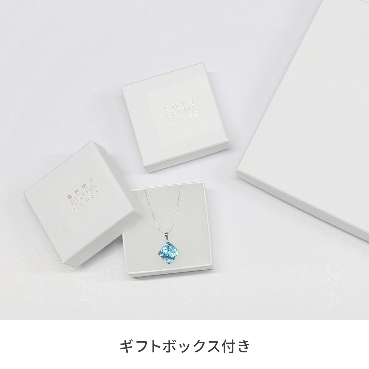 音のしずく] ネックレス(全3色) | 福村硝子 | ものとアート 公式通販