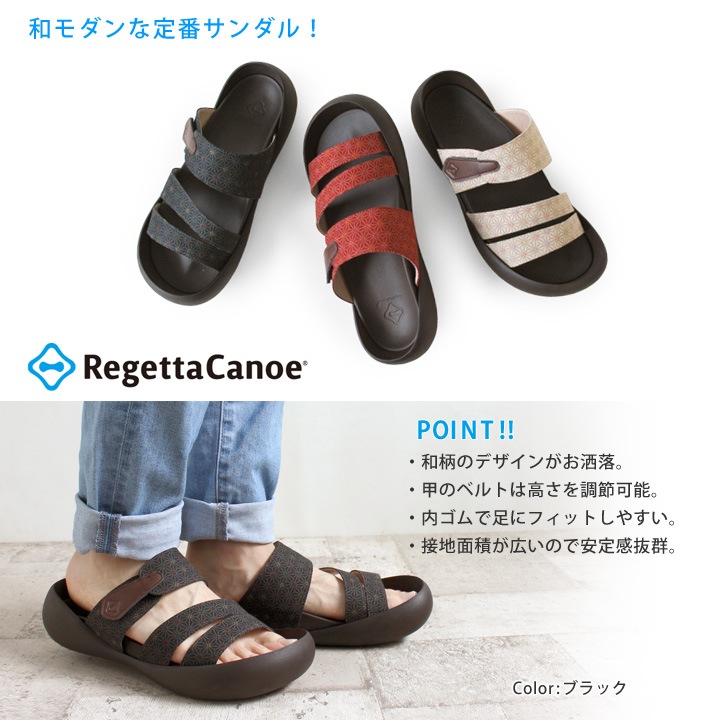 NADA. ナダ スリッパ　サンダル　rebirth NAVANAVA（ナバナバ） シャワーサンダル レディース メンズ ジュニア