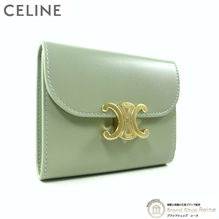 セリーヌ （CELINE） スモール フラップ ウォレット トリオンフ