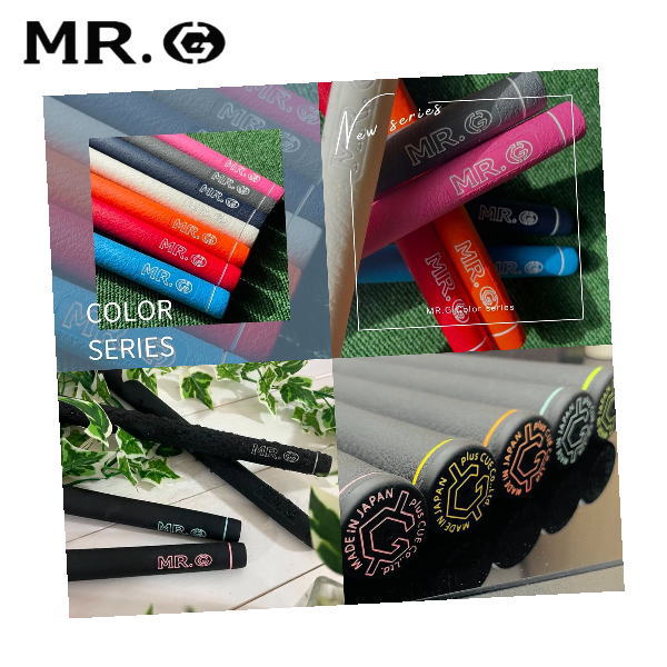 三浦技研 √Bee MG Grip ルートビー エムジー グリップ