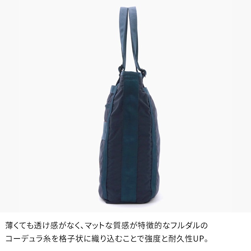 BRIEFING SHOT BUCKET MW ブリーフィング ショットバケットMW