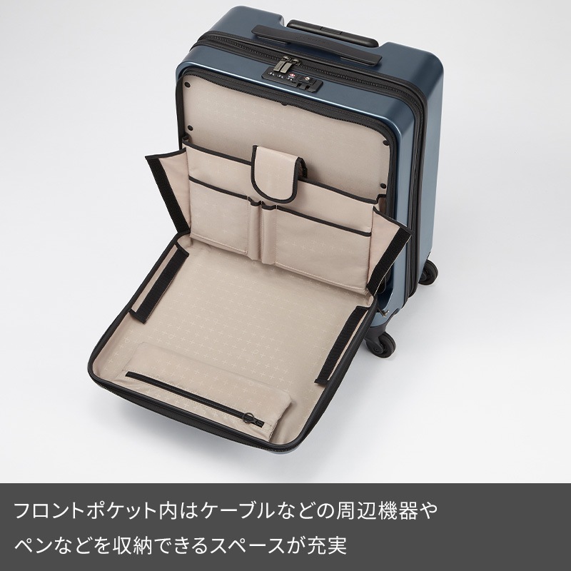 エース Proteca プロテカ スーツケース MAXPASS3 マックスパス3 42L