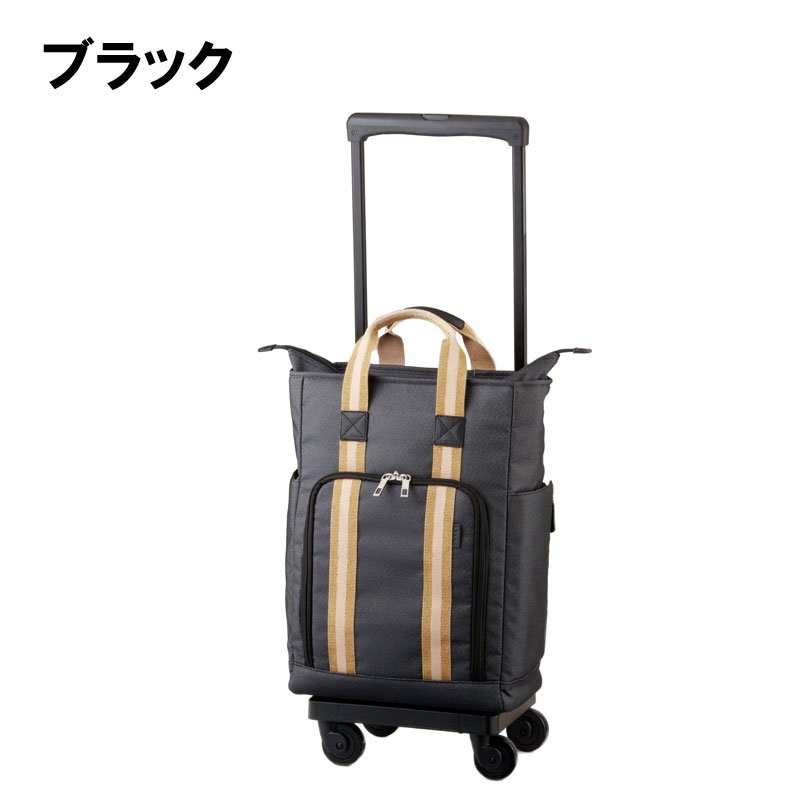 スワニー D-499 ドゥマーノIV L21 23L 4輪ストッパー ソフトキャリー