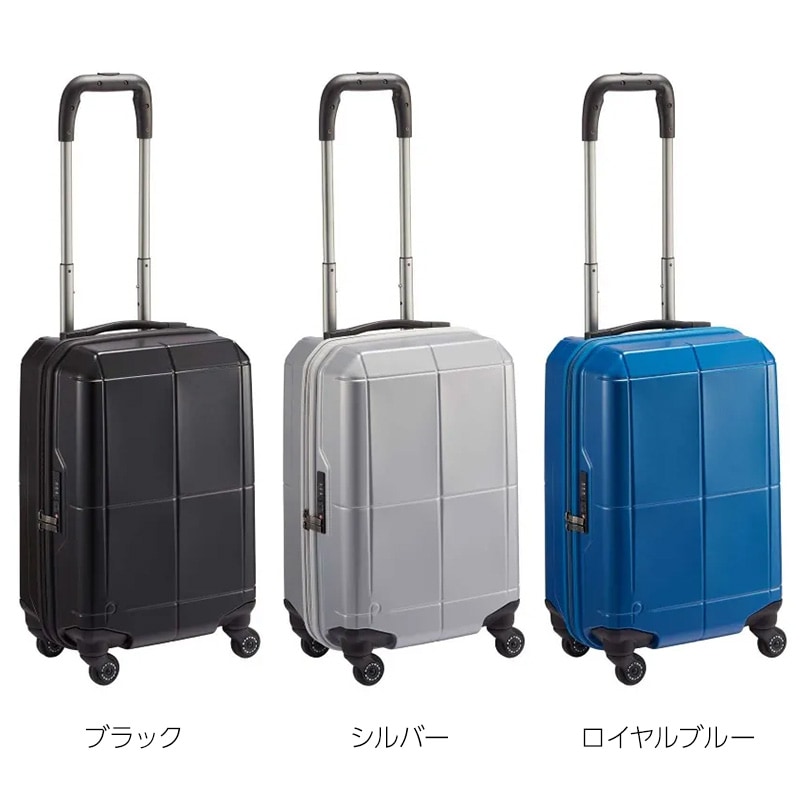 エース Proteca プロテカ スーツケース フリーウォーカーGL 34L 02341