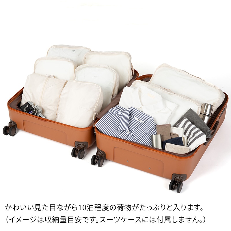 エース ACE フレットボード 100L 05434 スーツケース 10泊 ファスナー