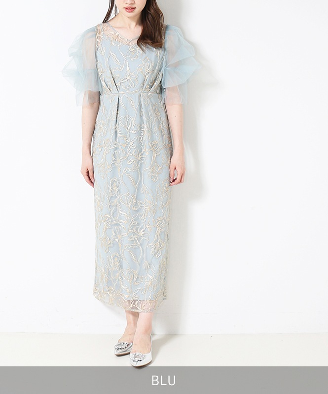 Fluffy sleeve pencil dress | ONEPIECE | ROOM903 online