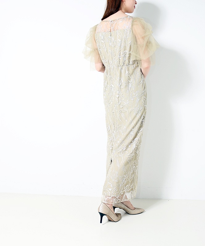 Fluffy sleeve pencil dress | ONEPIECE | ROOM903 online