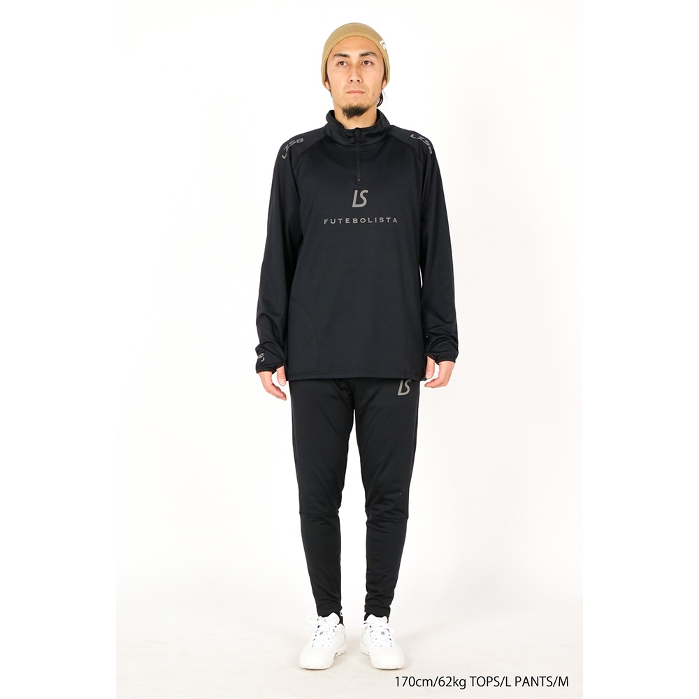 割引セール 20％OFF】LUZeSOMBRA/ルースイソンブラ ジャージ 裏起毛