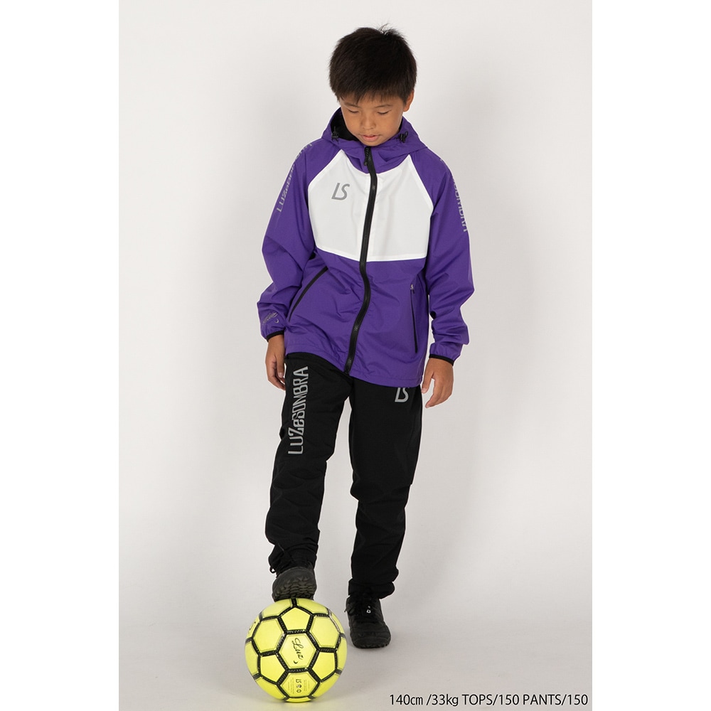 割引セール 20％OFF】LUZeSOMBRA/ルースイソンブラ ジュニア タフタ