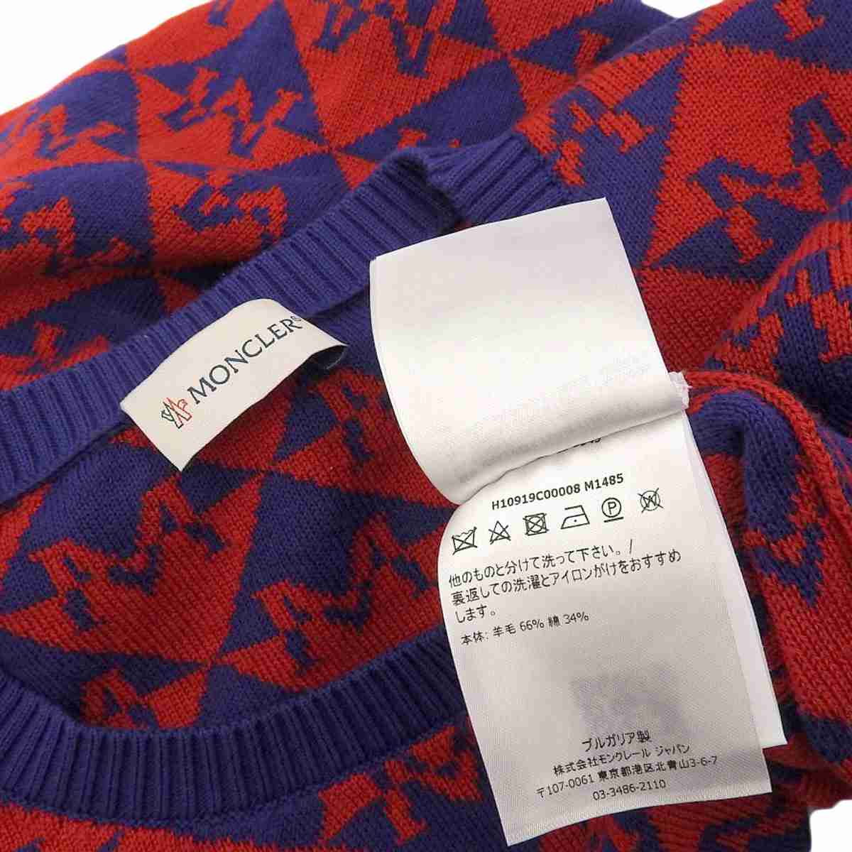 モンクレール MONCLER 長袖 セーター ウール コットン レッド ブルー