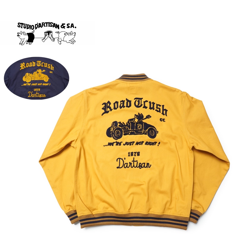 アメカジブランド,ステュディオ・ダルチザン,アウター | ろーぐす