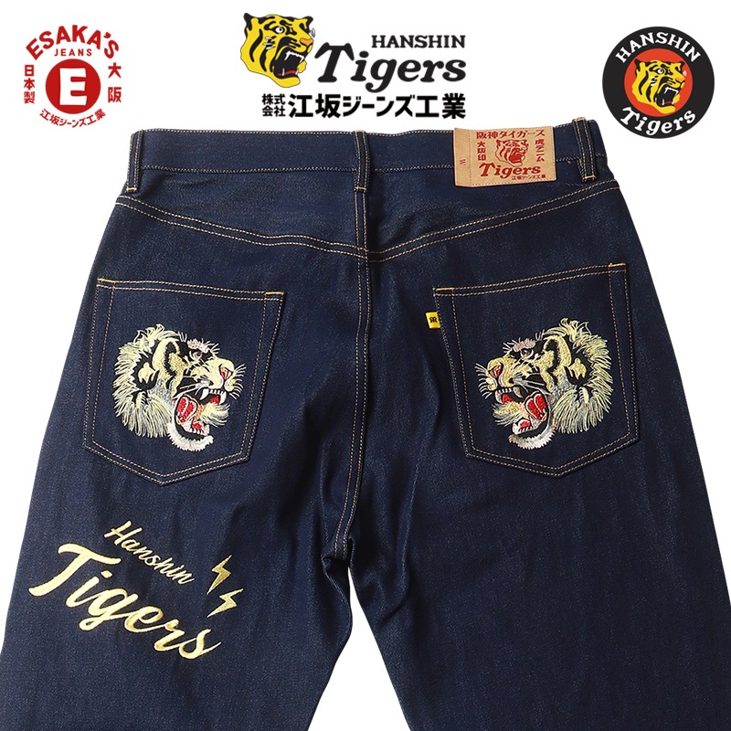 1_000000001903.jpg?1715944049