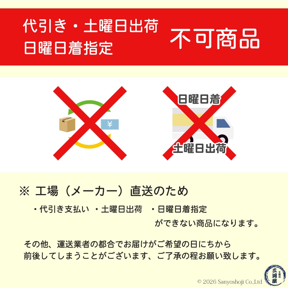 日本 レヂボン ( レジボン ) ミニ エアグラインダ AG-58J 砥石外径