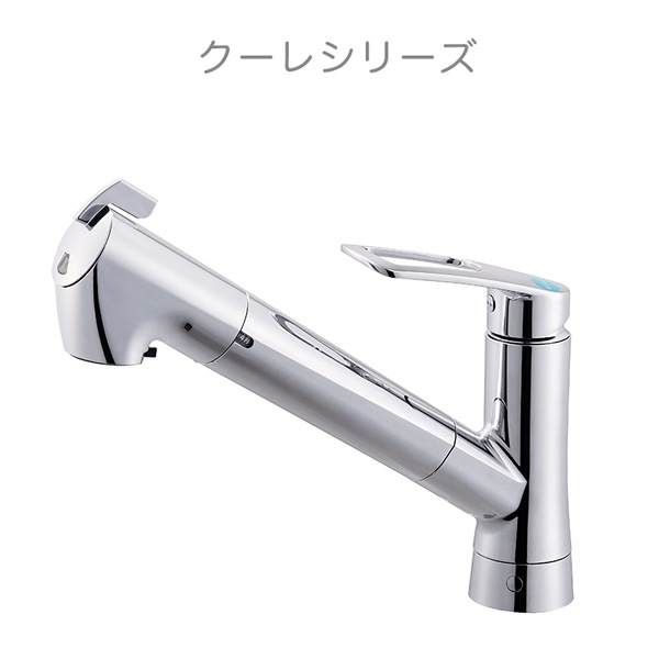 まとめて定期便】浄水カートリッジ(標準タイプ) 3本組 | キッチン用