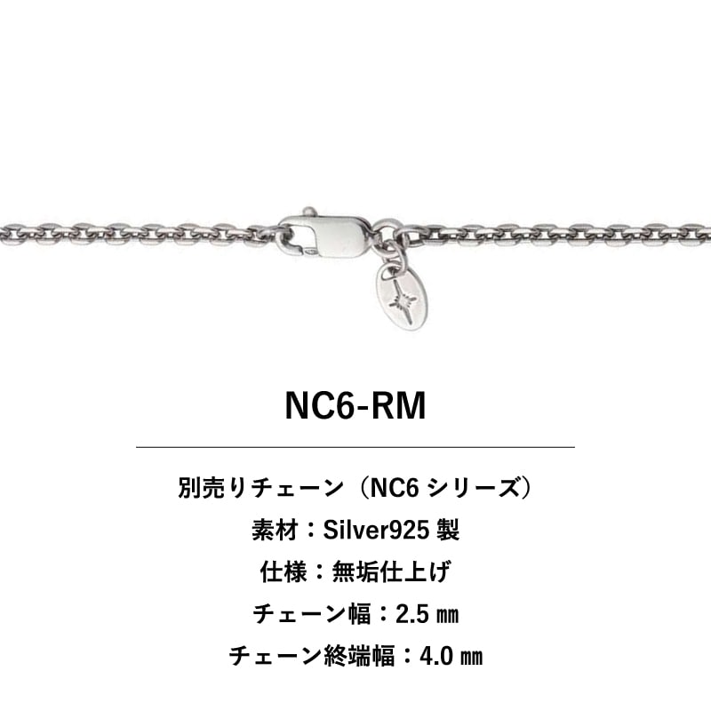 サンシンボル アラベスク 天然石ターコイズ シルバー925 K24（24金