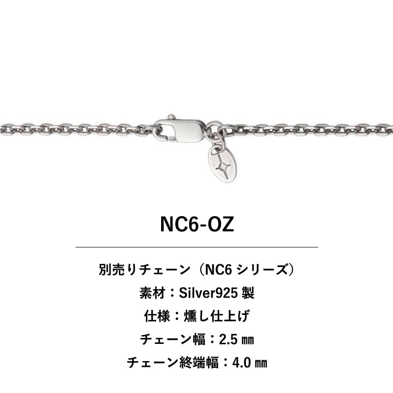 イーグルクロー 天然石ターコイズ ストーンペンダント｜全てのシルバー