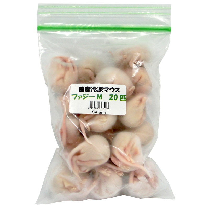 冷凍マウス ファジー M 20匹 国産 SAfarm | 冷凍マウス,ファジー