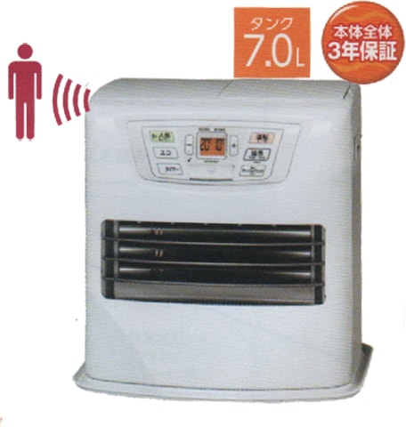 石油ファンヒーターLC-S36I（W）ホワイト人感センサー付,TOYOTOMI新品