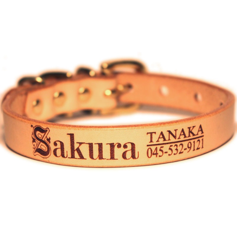 本革首輪・おしゃれ首輪・迷子札首輪の サクラ犬具製作所 / おなまえ