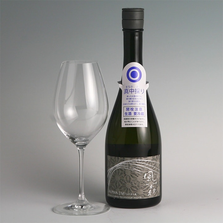 風の森 ALPHA 2M 真中採り リーデル社製 25周年記念グラスセット 720ml