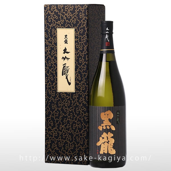 黒龍 大吟醸 1.8L | 黒龍/石田屋/九頭龍（黒龍酒造） | 酒専門店鍵や