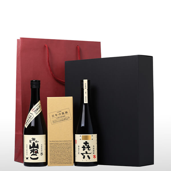 百年の孤独×きろく×山ねこセット 紙袋付 | 黒木本店 | 酒専門店鍵や