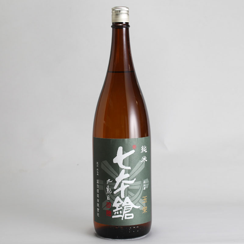 七本鎗 純米酒 玉栄 1800ml｜地酒（日本酒）通販-滋賀県｜淀川酒店