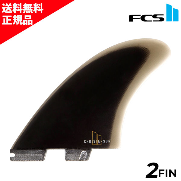FCS2 エフシーエスツー CHRISTENSON TWIN PG クリス・クリステンソン