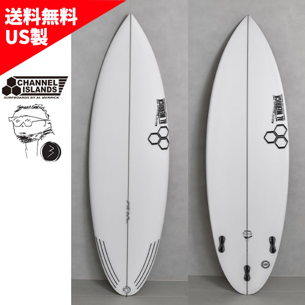 サーフボード,TARGET WAVE（対象の波で選ぶ）,小波 | SURFBOARD BANK