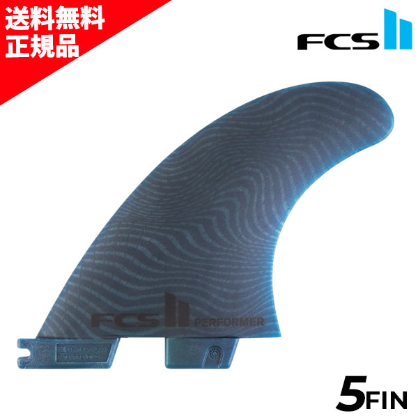 FCS2 エフシーエスツー PERFORMER NEO GLASS ECO TRI-QUAD