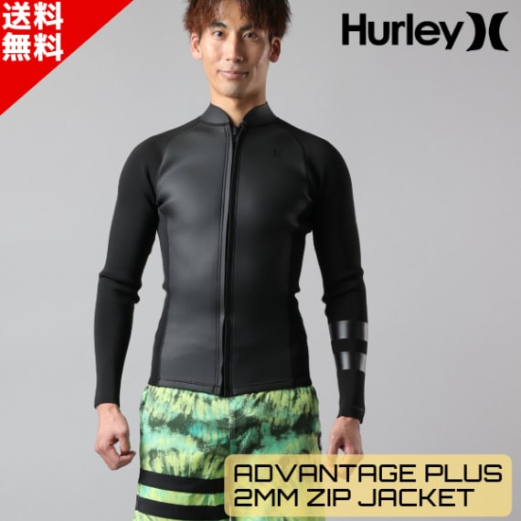 HURLEY ハーレー ADVANTAGE PLUS 2MM ZIP JACKET ロング ジャケット