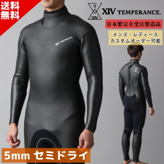 日本製 フルオーダー セミドライ バックジップ TEMPERANCE. メンズ